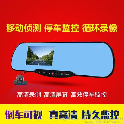 深圳市拓實(shí)科技T500行車記錄儀 超廣角夜視雙鏡頭，1080P高清錄制