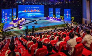 全民共評，共繪華章 大型慶典活動(dòng)組織策劃的民意實(shí)踐與未來展望